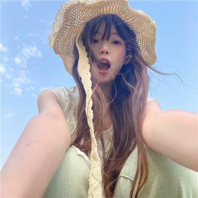 口舌